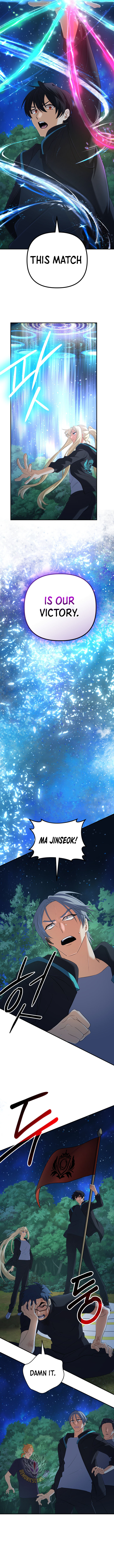 The Return of the Mythical Archmage Chapter 52 13